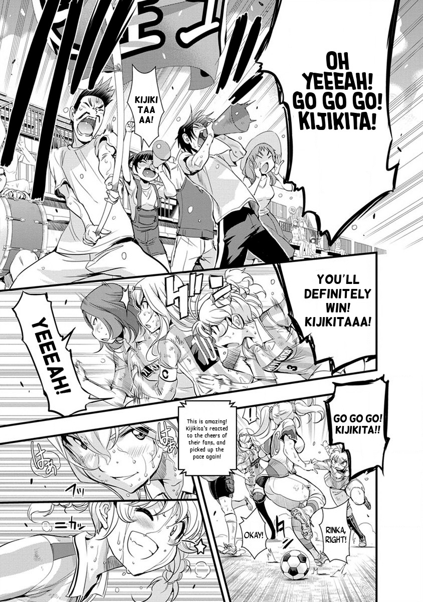 Mai Ball! Chapter 51 page 3 - Chapter 51: I'll definitely...!
