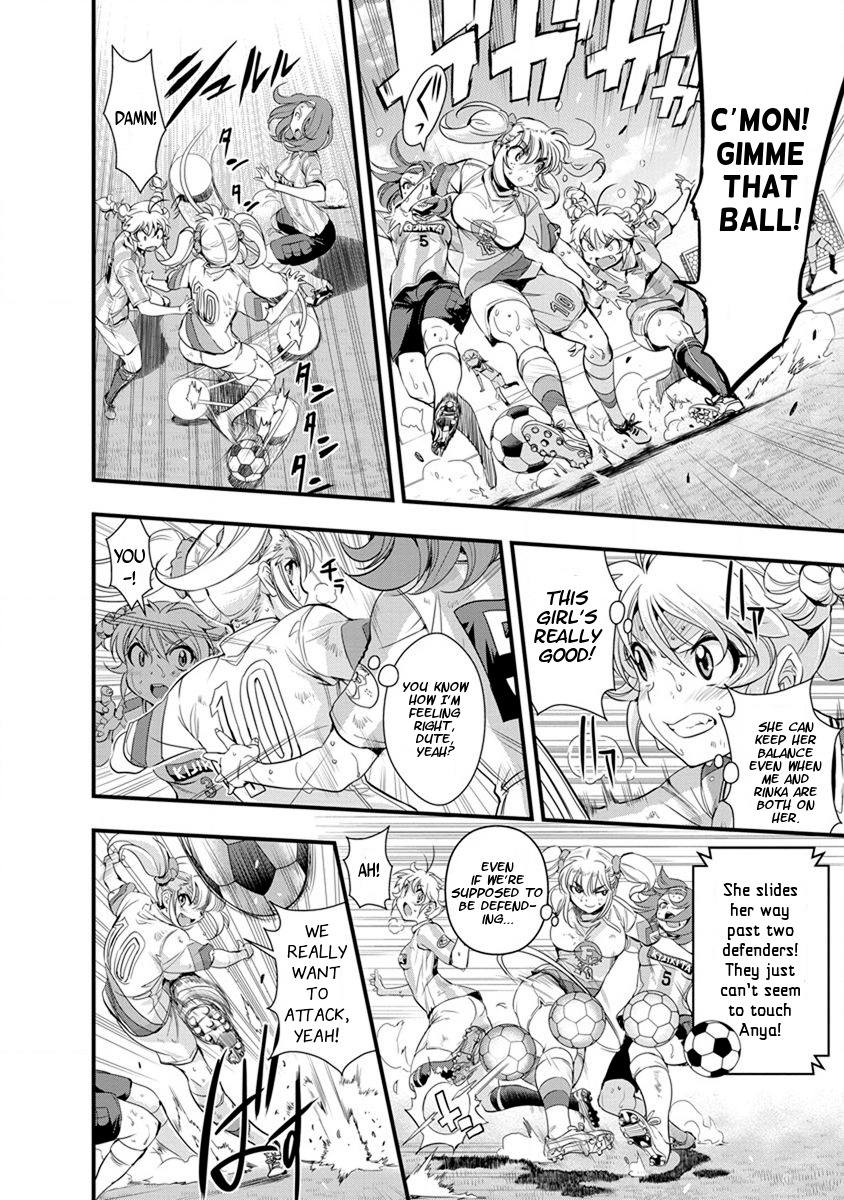 Mai Ball! Chapter 51 page 4 - Chapter 51: I'll definitely...!