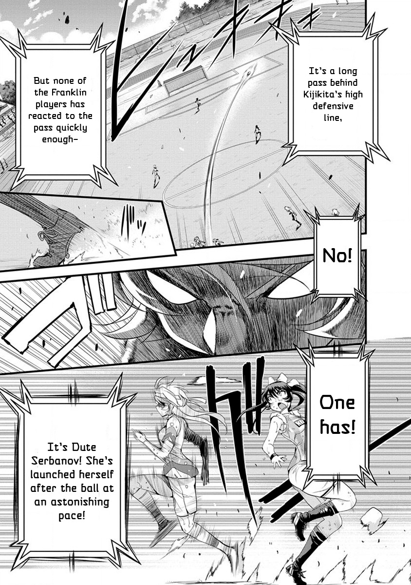 Mai Ball! Chapter 51 page 5 - Chapter 51: I'll definitely...!