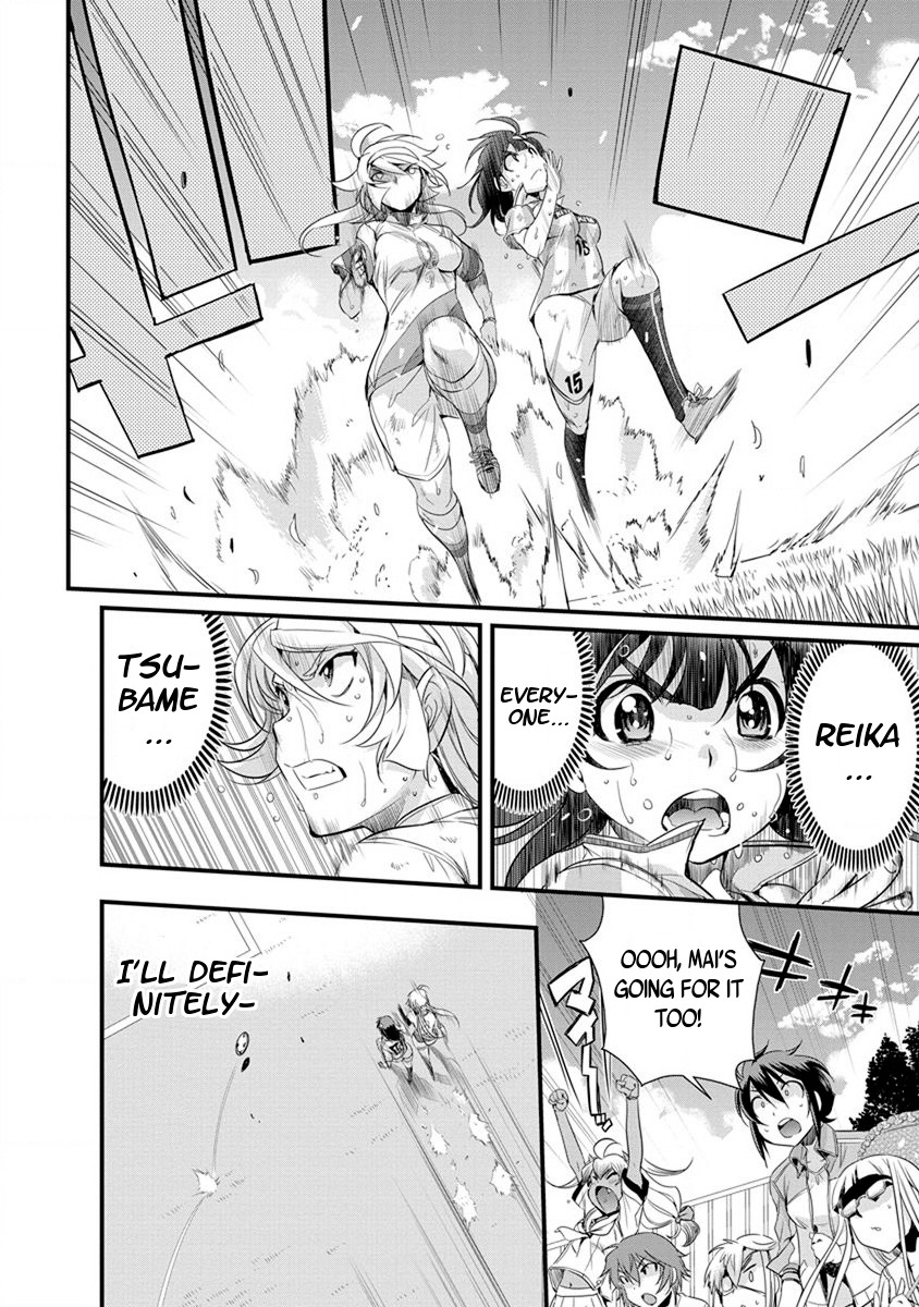 Mai Ball! Chapter 51 page 6 - Chapter 51: I'll definitely...!