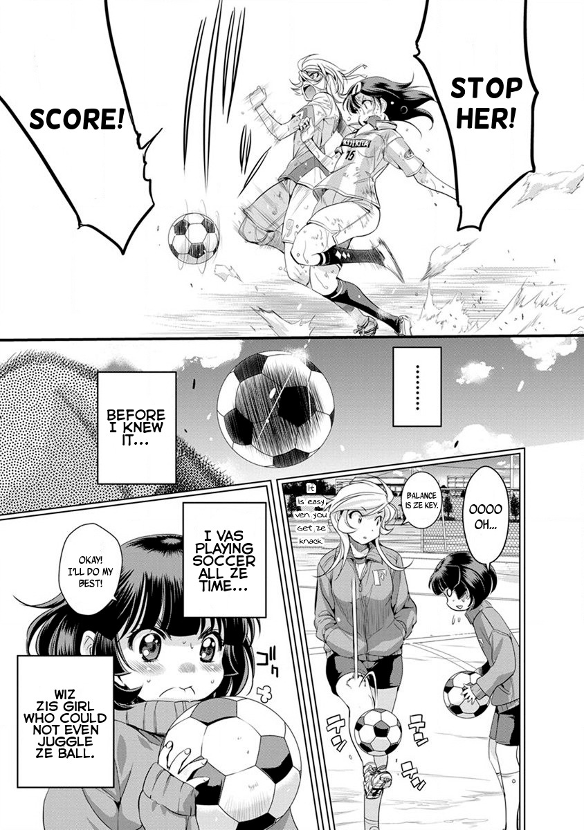 Mai Ball! Chapter 51 page 7 - Chapter 51: I'll definitely...!