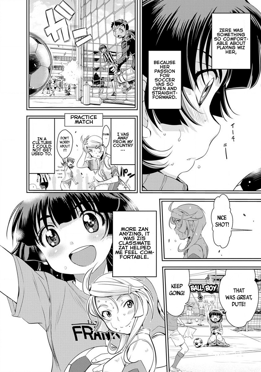 Mai Ball! Chapter 51 page 8 - Chapter 51: I'll definitely...!