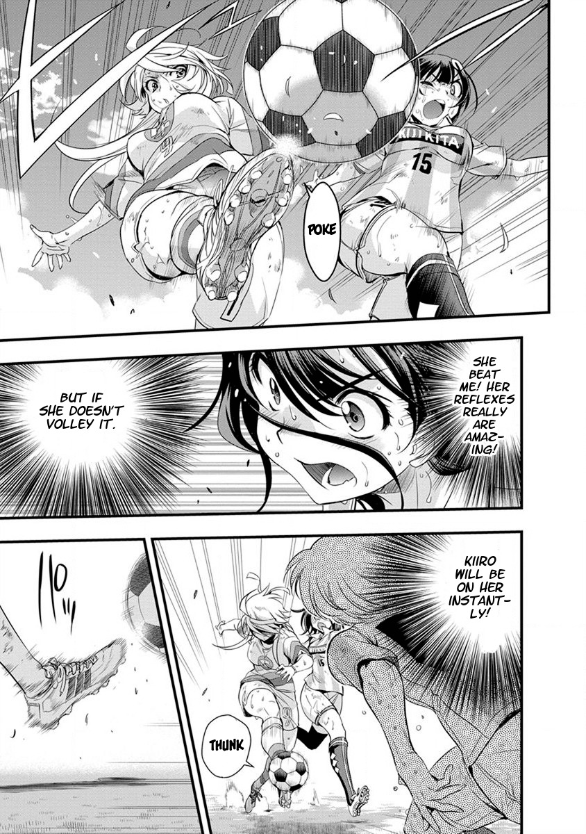 Mai Ball! Chapter 51 page 9 - Chapter 51: I'll definitely...!