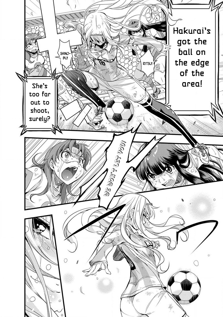 Mai Ball! Chapter 52 page 10 - Chapter 52: Kijikita's Fangs!