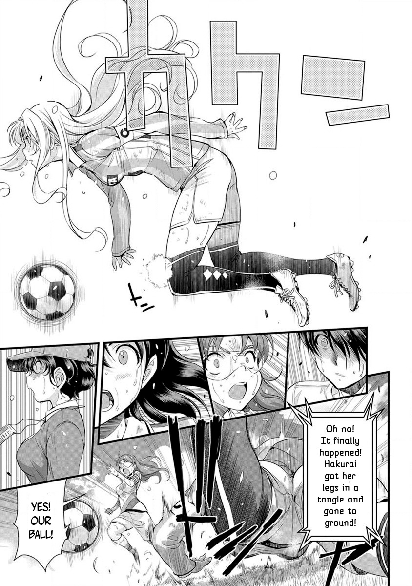 Mai Ball! Chapter 52 page 11 - Chapter 52: Kijikita's Fangs!