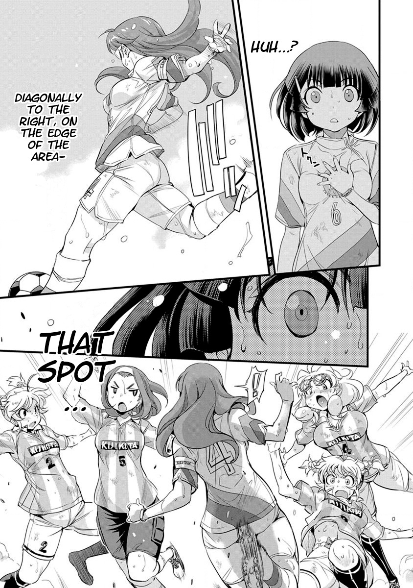 Mai Ball! Chapter 52 page 13 - Chapter 52: Kijikita's Fangs!