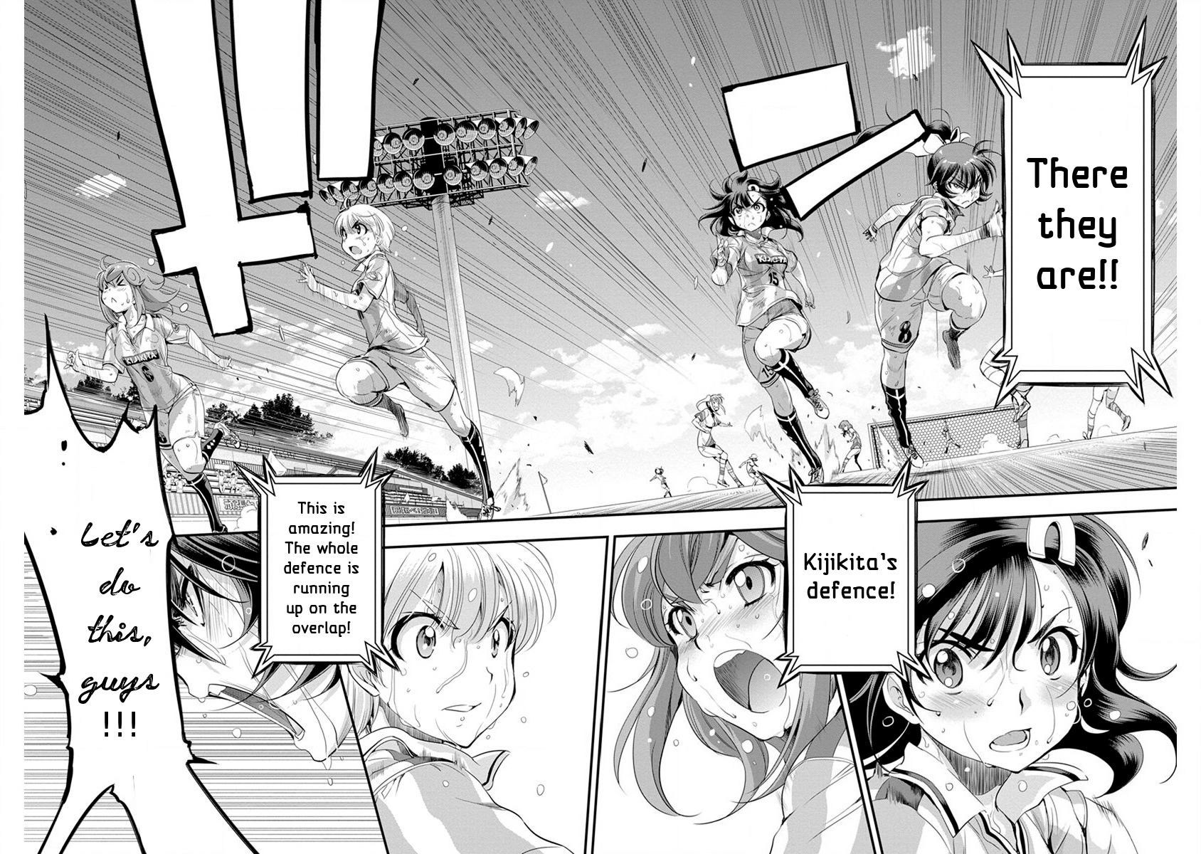 Mai Ball! Chapter 52 page 16 - Chapter 52: Kijikita's Fangs!