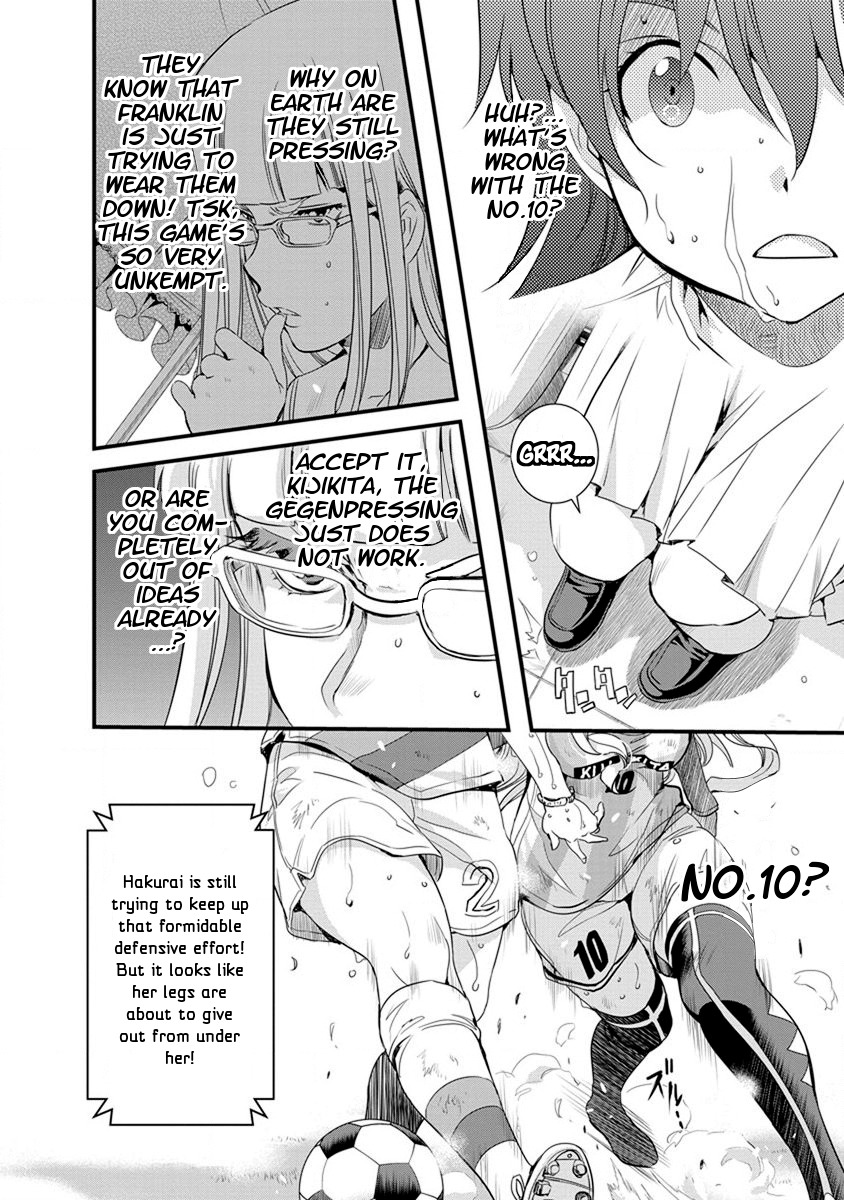 Mai Ball! Chapter 52 page 6 - Chapter 52: Kijikita's Fangs!