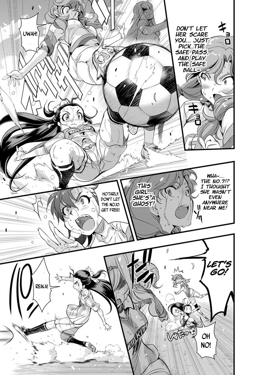 Mai Ball! Chapter 52 page 9 - Chapter 52: Kijikita's Fangs!