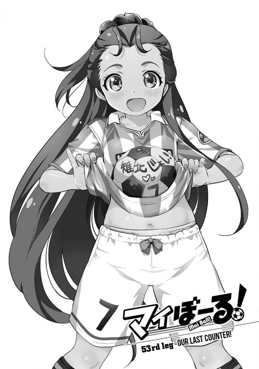Mai Ball! Chapter 53 page 1 - Chapter 53: Our Last Counter!