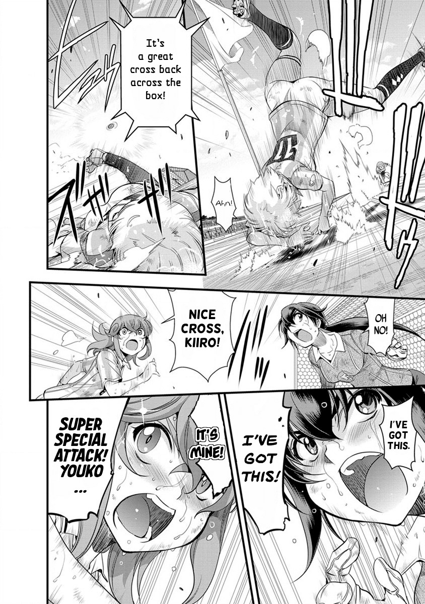 Mai Ball! Chapter 53 page 11 - Chapter 53: Our Last Counter!