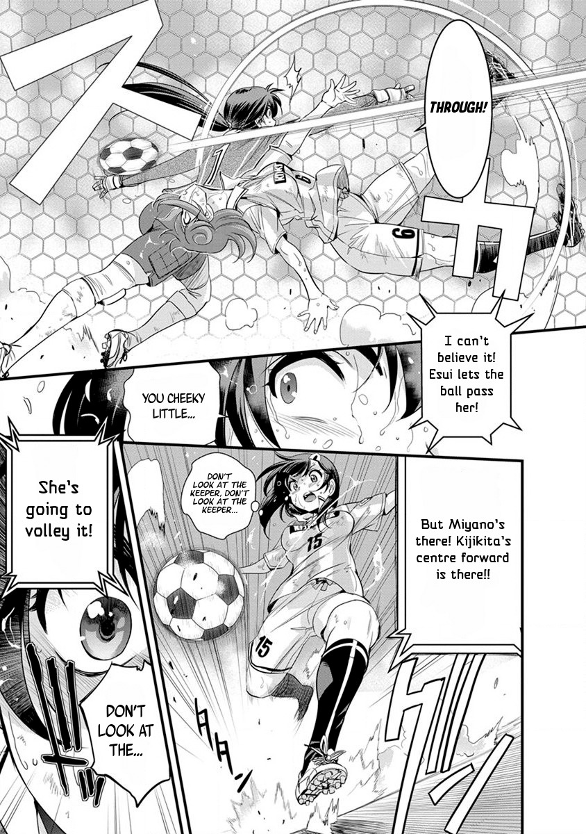 Mai Ball! Chapter 53 page 12 - Chapter 53: Our Last Counter!