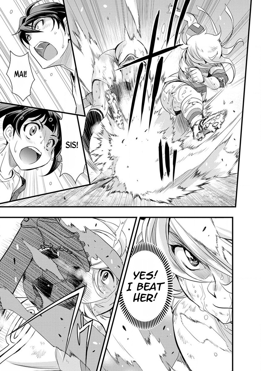 Mai Ball! Chapter 53 page 14 - Chapter 53: Our Last Counter!