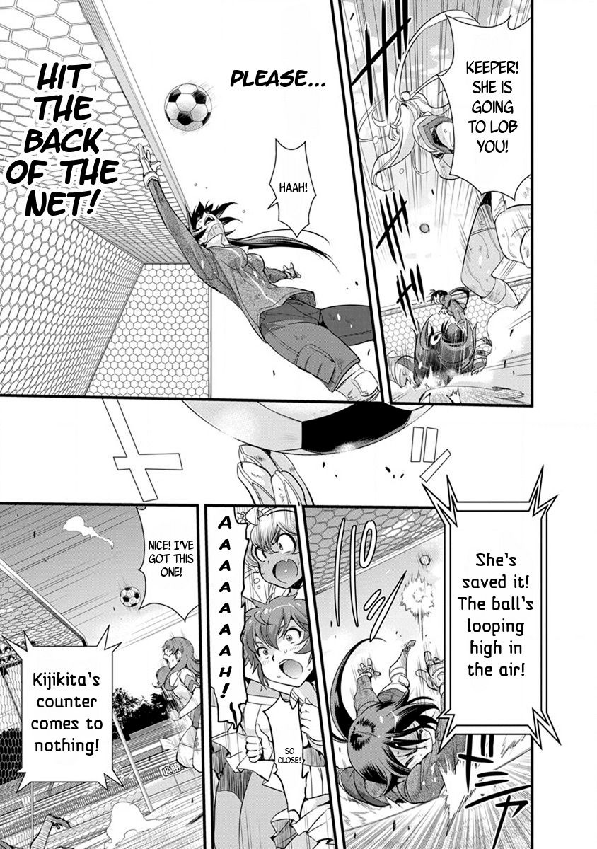 Mai Ball! Chapter 53 page 16 - Chapter 53: Our Last Counter!