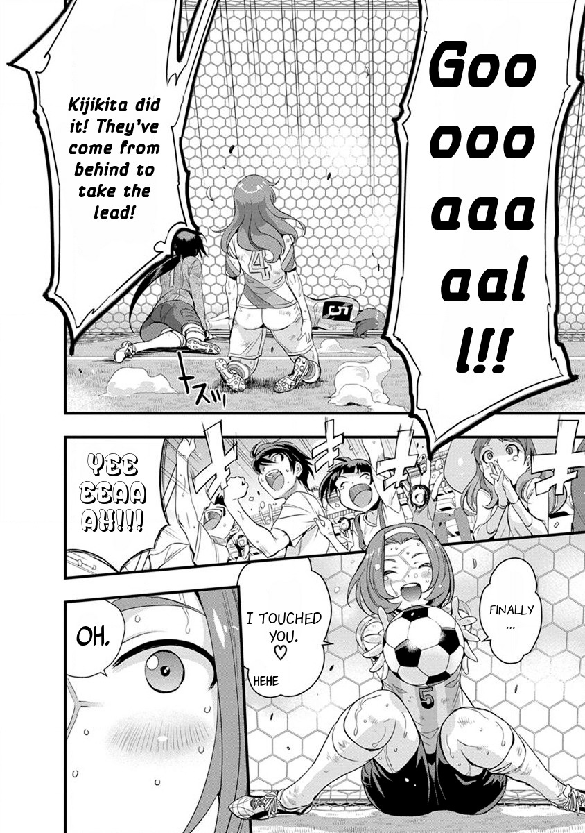 Mai Ball! Chapter 53 page 19 - Chapter 53: Our Last Counter!