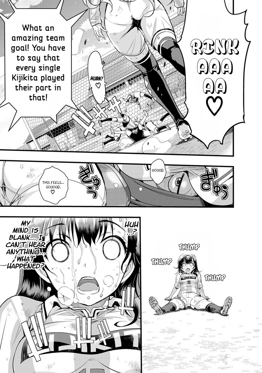 Mai Ball! Chapter 53 page 20 - Chapter 53: Our Last Counter!