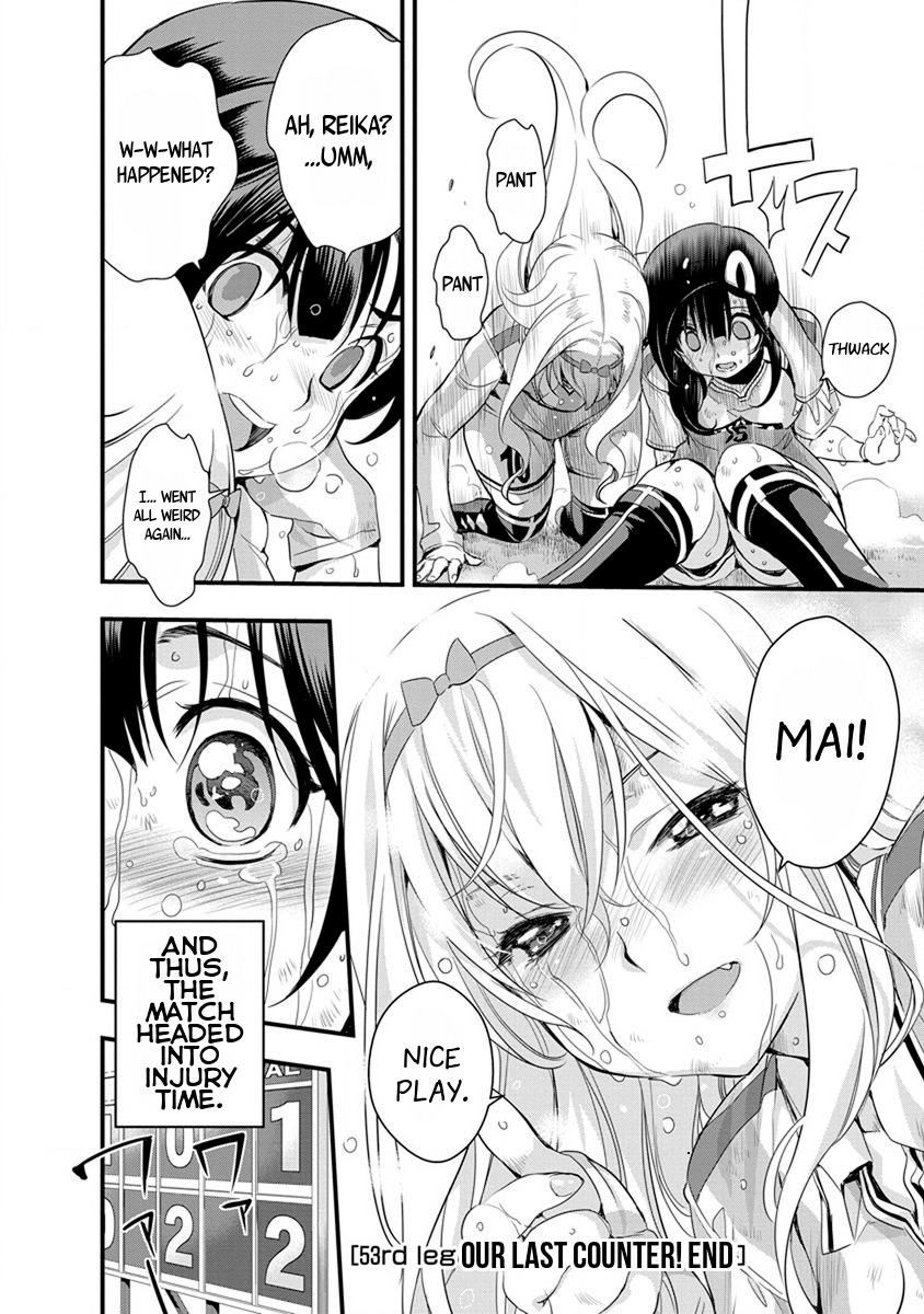 Mai Ball! Chapter 53 page 21 - Chapter 53: Our Last Counter!