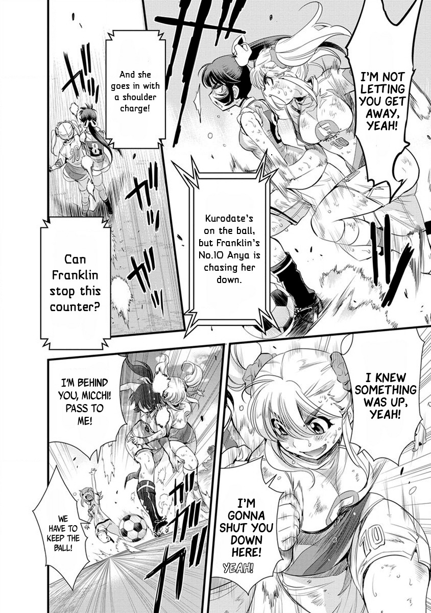 Mai Ball! Chapter 53 page 3 - Chapter 53: Our Last Counter!