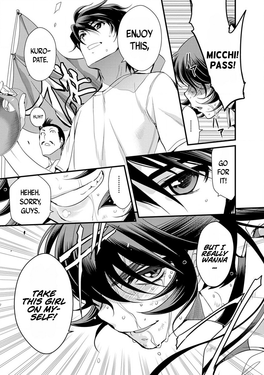 Mai Ball! Chapter 53 page 4 - Chapter 53: Our Last Counter!