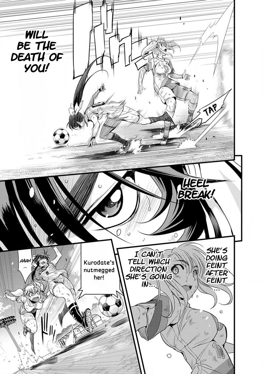 Mai Ball! Chapter 53 page 8 - Chapter 53: Our Last Counter!