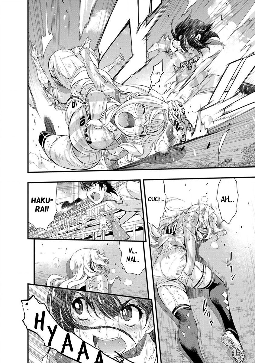 Mai Ball! Chapter 54 page 11 - Chapter 54: The Result!