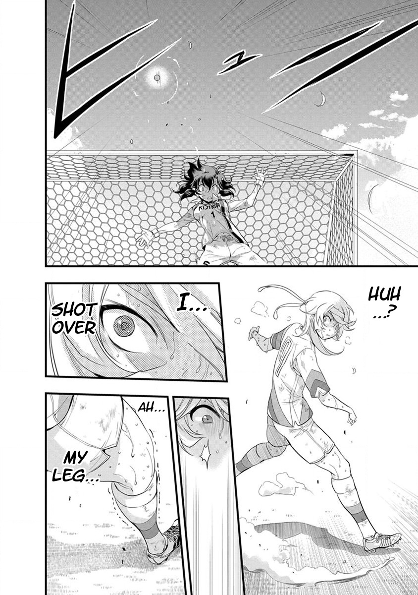Mai Ball! Chapter 54 page 17 - Chapter 54: The Result!