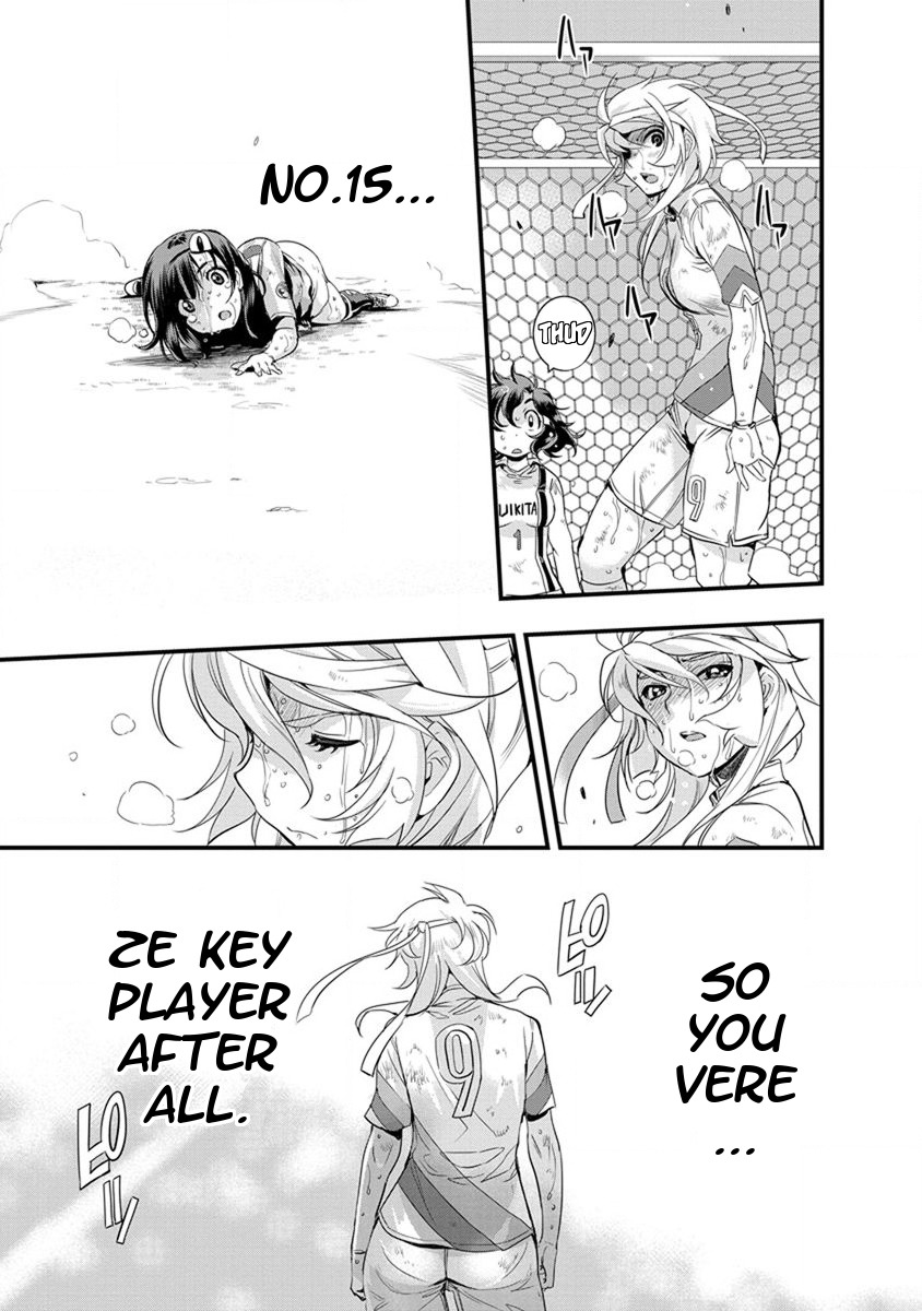 Mai Ball! Chapter 54 page 18 - Chapter 54: The Result!