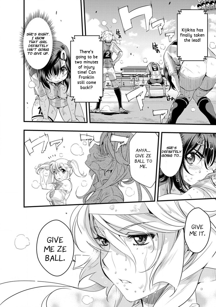 Mai Ball! Chapter 54 page 3 - Chapter 54: The Result!