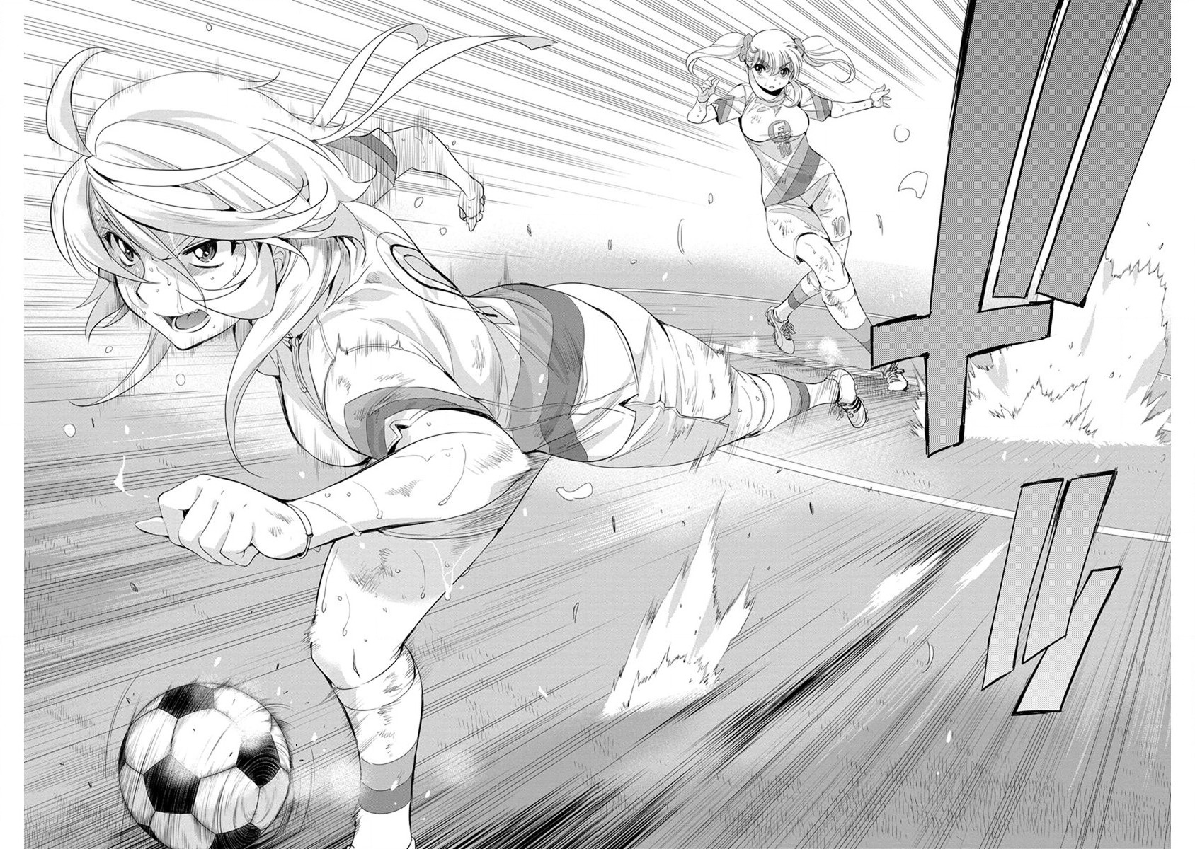 Mai Ball! Chapter 54 page 5 - Chapter 54: The Result!