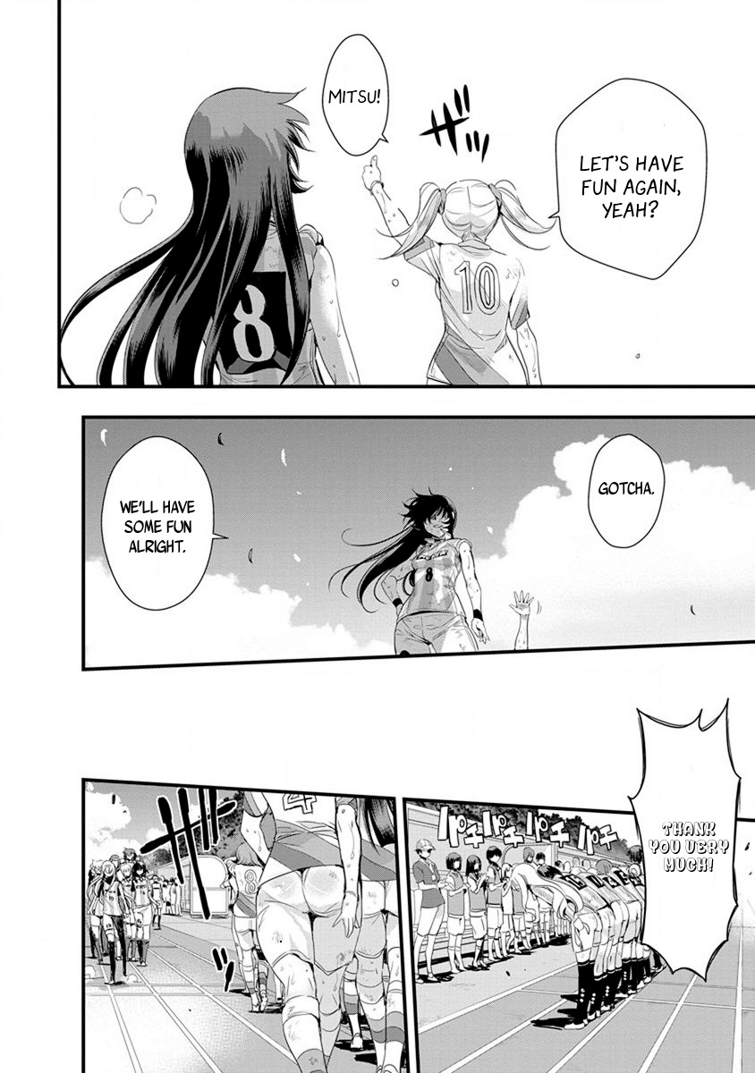 Mai Ball! Chapter 55 page 10 - Chapter 55: The Bonds of Battle!
