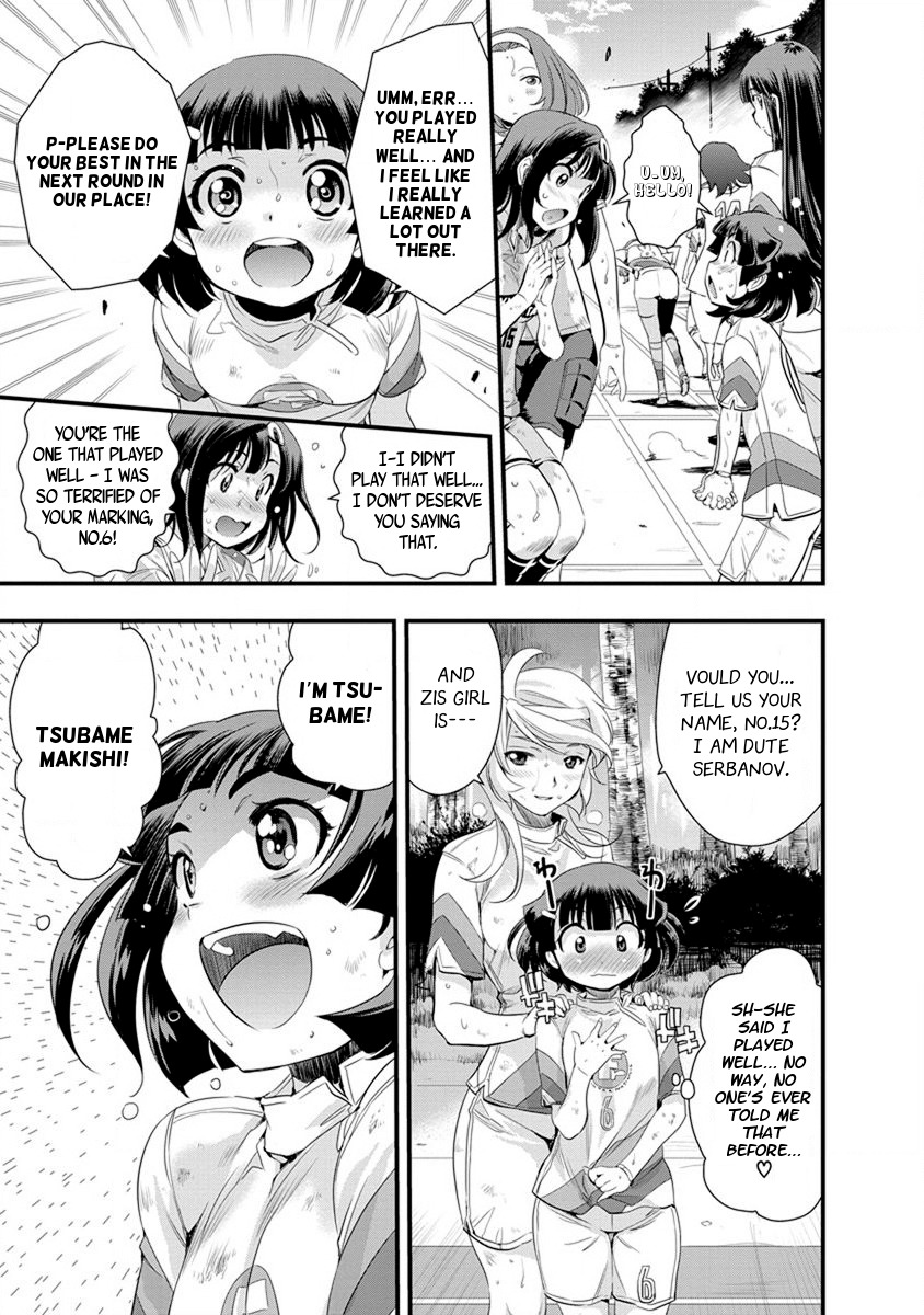 Mai Ball! Chapter 55 page 11 - Chapter 55: The Bonds of Battle!