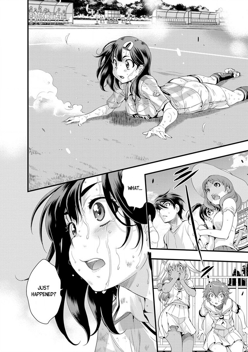 Mai Ball! Chapter 55 page 3 - Chapter 55: The Bonds of Battle!