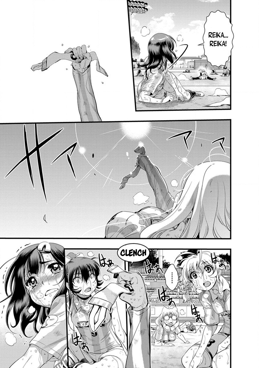 Mai Ball! Chapter 55 page 4 - Chapter 55: The Bonds of Battle!
