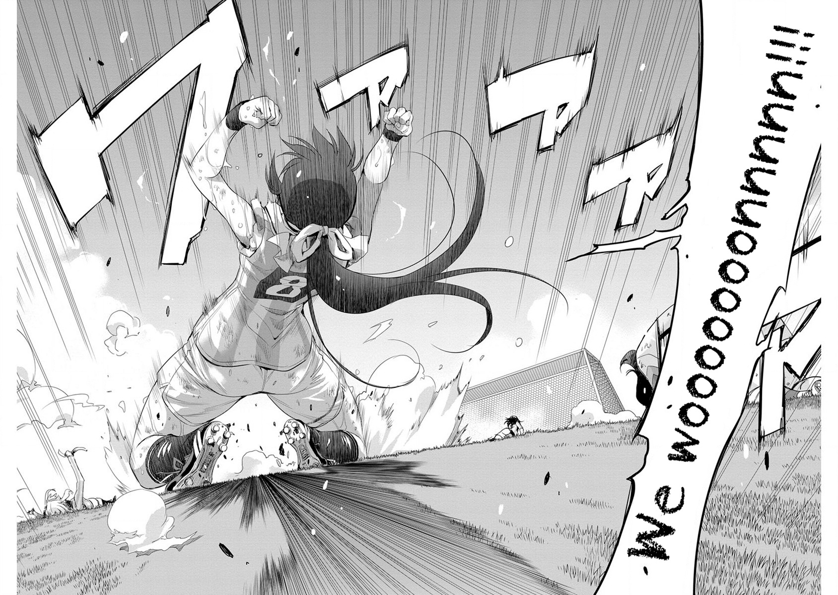 Mai Ball! Chapter 55 page 5 - Chapter 55: The Bonds of Battle!