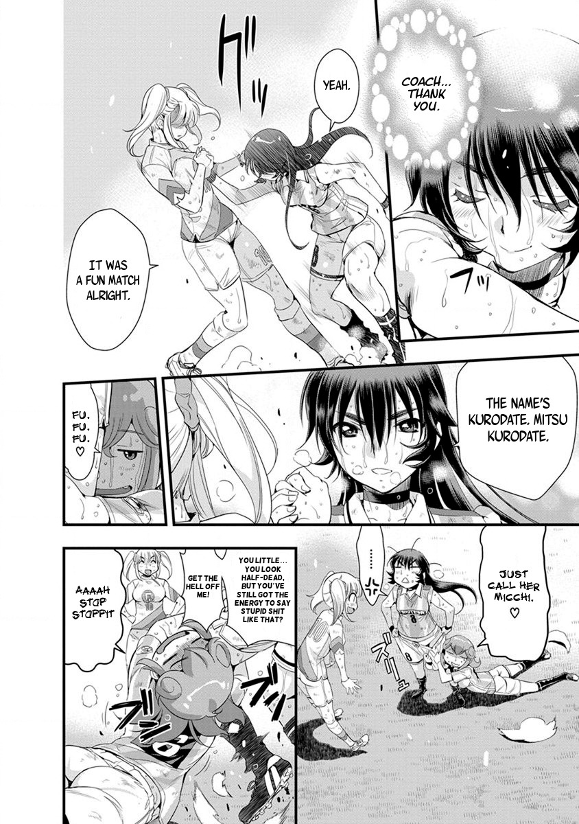 Mai Ball! Chapter 55 page 8 - Chapter 55: The Bonds of Battle!