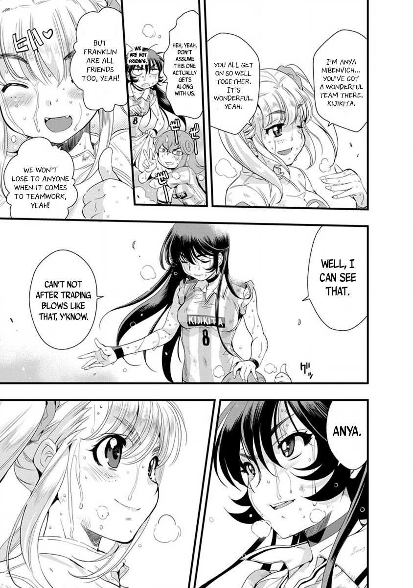 Mai Ball! Chapter 55 page 9 - Chapter 55: The Bonds of Battle!