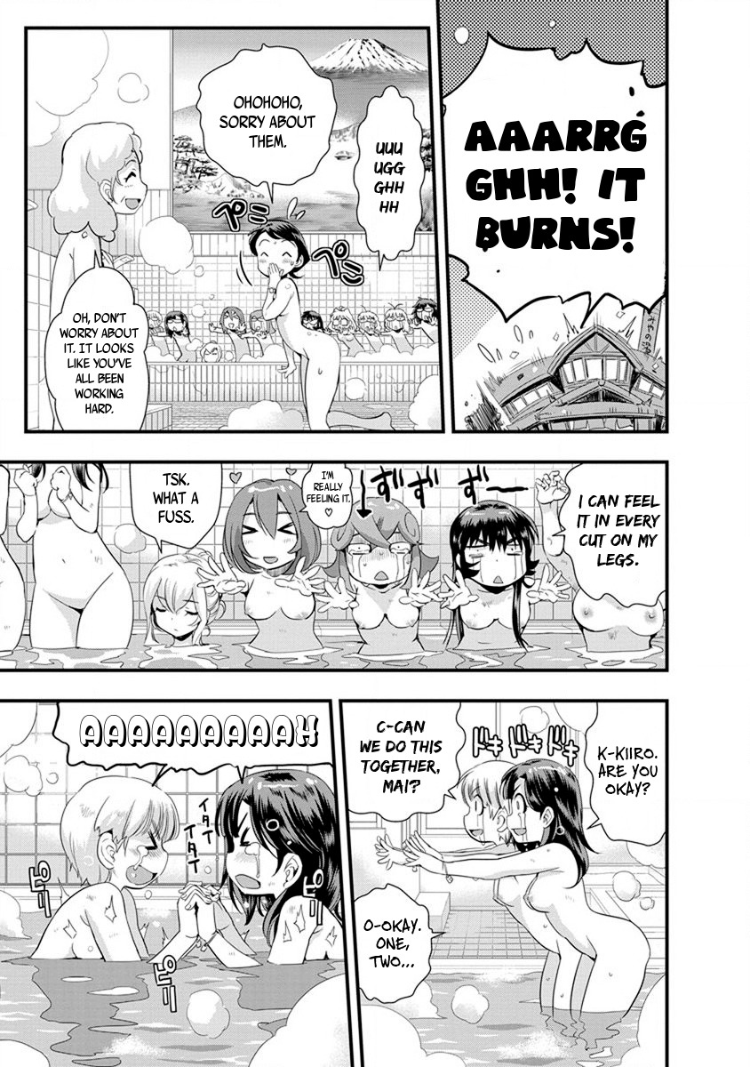 Mai Ball! Chapter 56 page 11 - Chapter 56: A New Resolve!