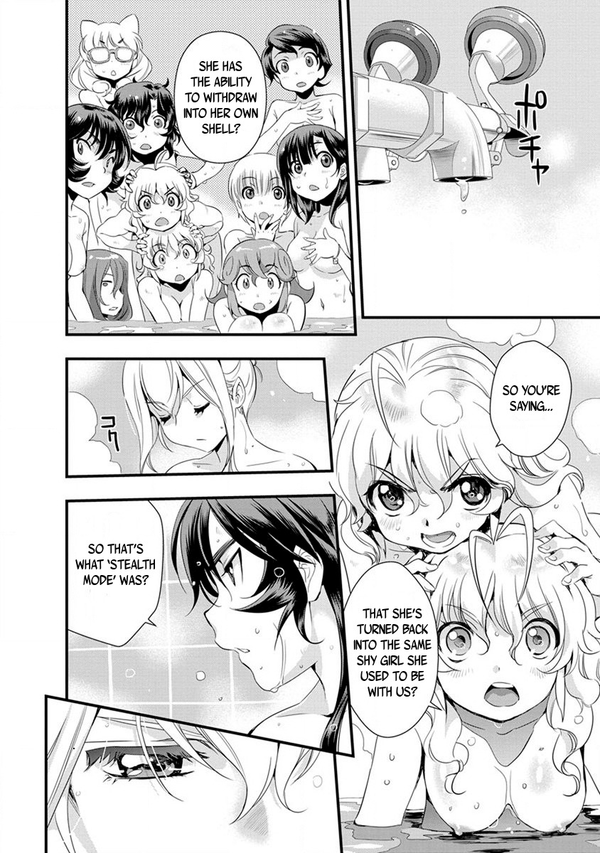 Mai Ball! Chapter 56 page 14 - Chapter 56: A New Resolve!
