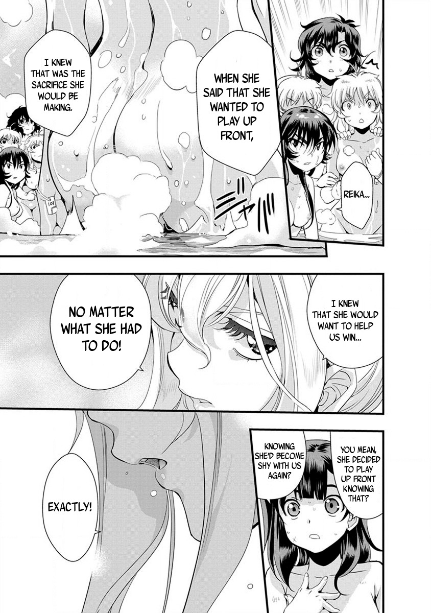 Mai Ball! Chapter 56 page 17 - Chapter 56: A New Resolve!