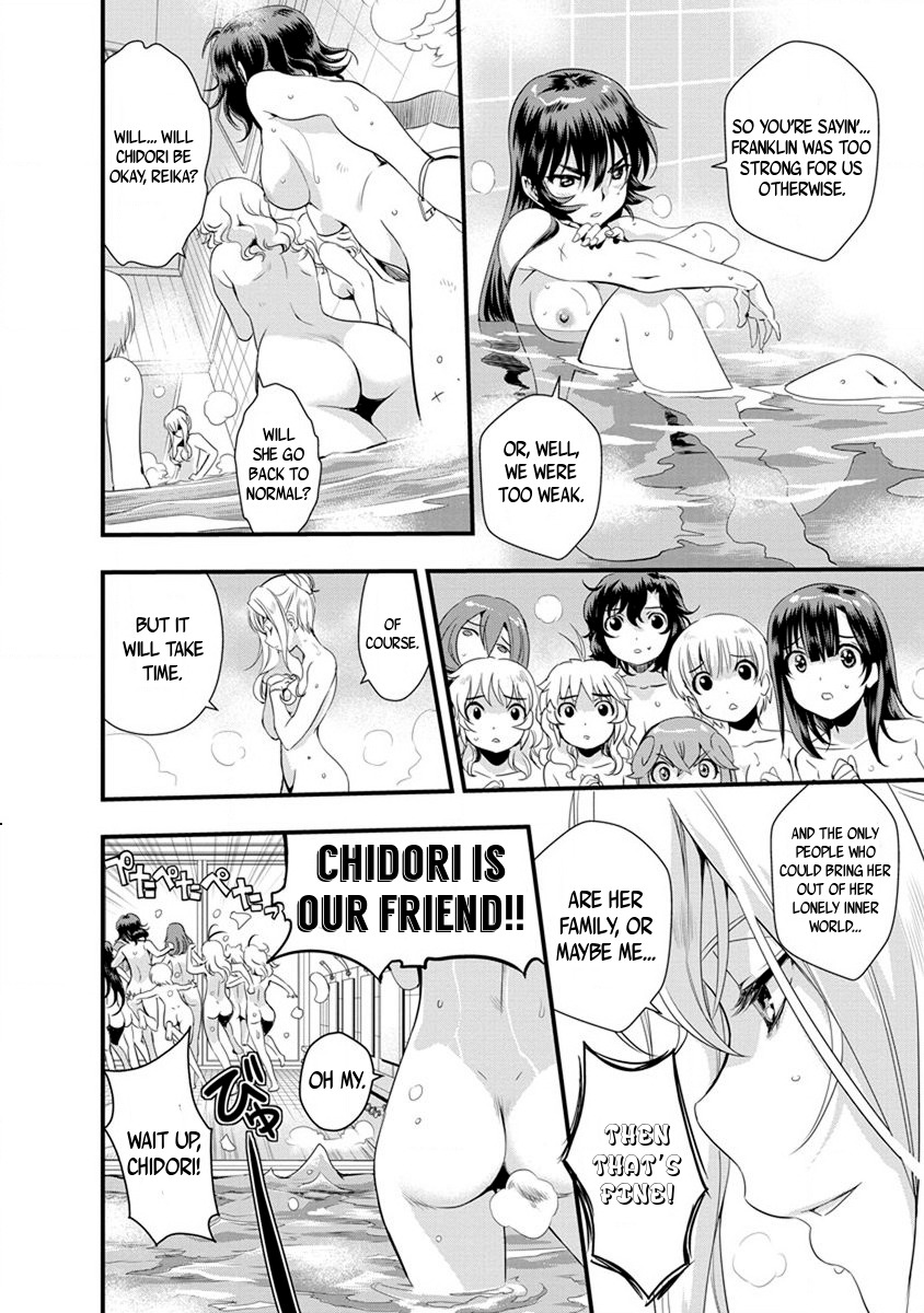 Mai Ball! Chapter 56 page 18 - Chapter 56: A New Resolve!