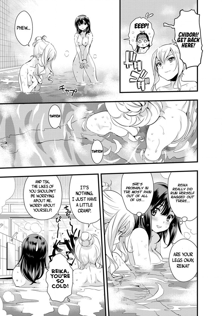 Mai Ball! Chapter 56 page 19 - Chapter 56: A New Resolve!