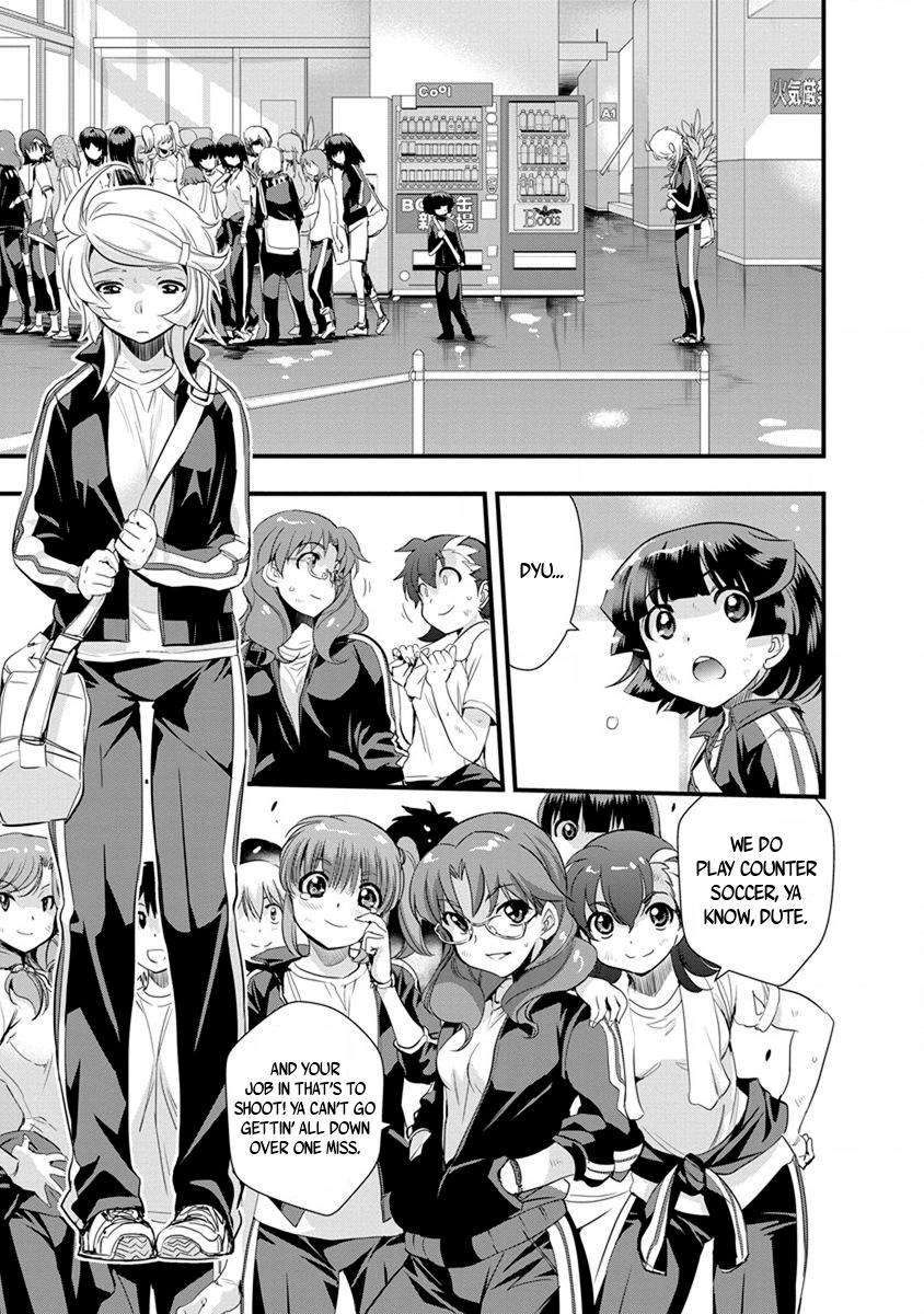 Mai Ball! Chapter 56 page 3 - Chapter 56: A New Resolve!