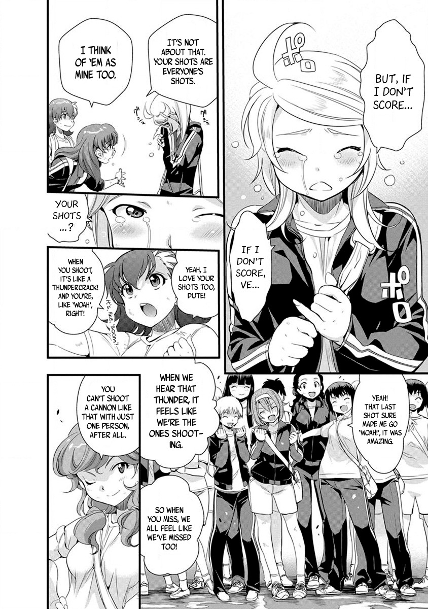 Mai Ball! Chapter 56 page 4 - Chapter 56: A New Resolve!