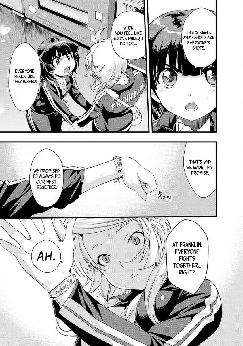 Mai Ball! Chapter 56 page 5 - Chapter 56: A New Resolve!