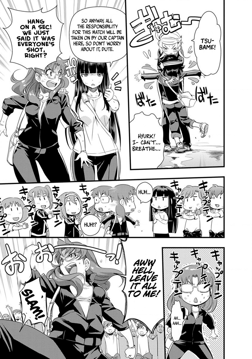Mai Ball! Chapter 56 page 7 - Chapter 56: A New Resolve!