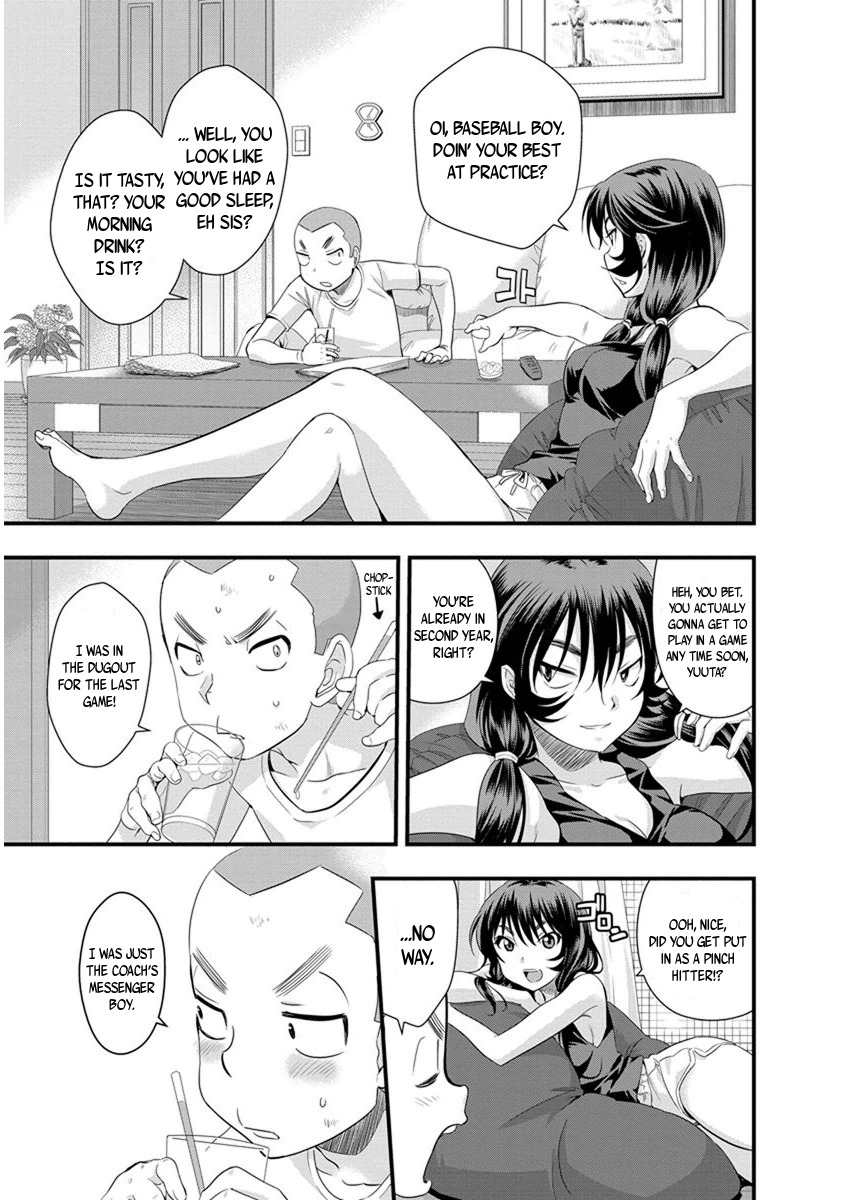 Mai Ball! Chapter 57 page 13 - Chapter 57: The Best of Friends!