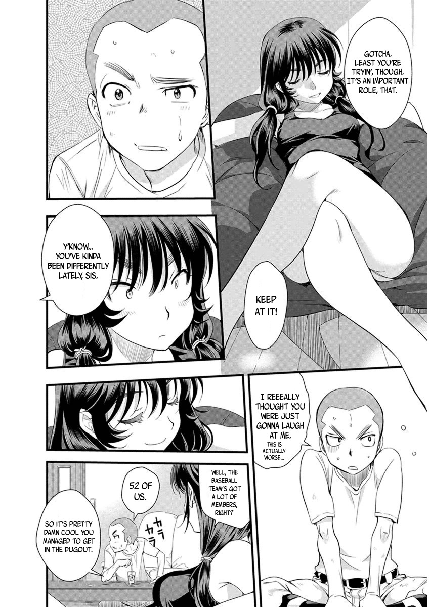 Mai Ball! Chapter 57 page 14 - Chapter 57: The Best of Friends!
