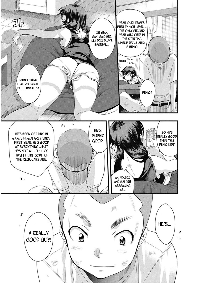 Mai Ball! Chapter 57 page 15 - Chapter 57: The Best of Friends!