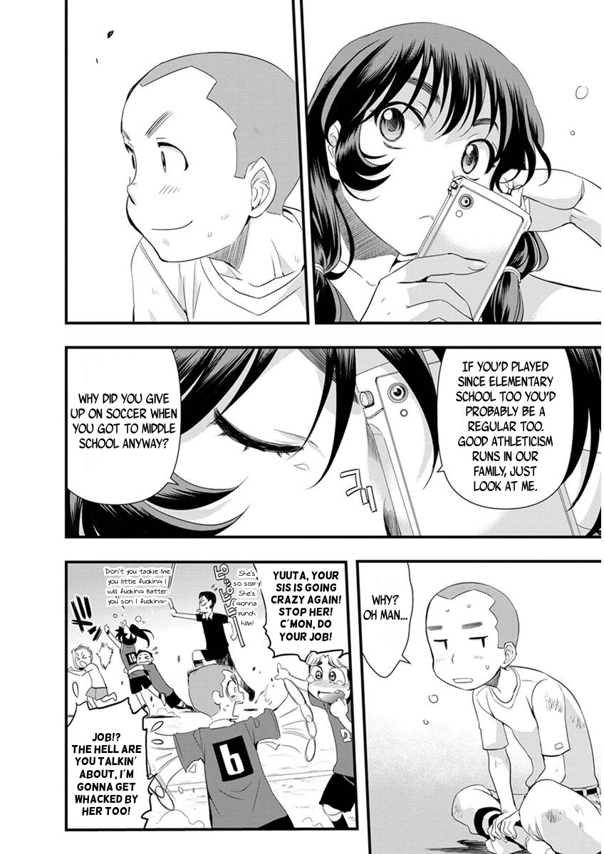 Mai Ball! Chapter 57 page 16 - Chapter 57: The Best of Friends!