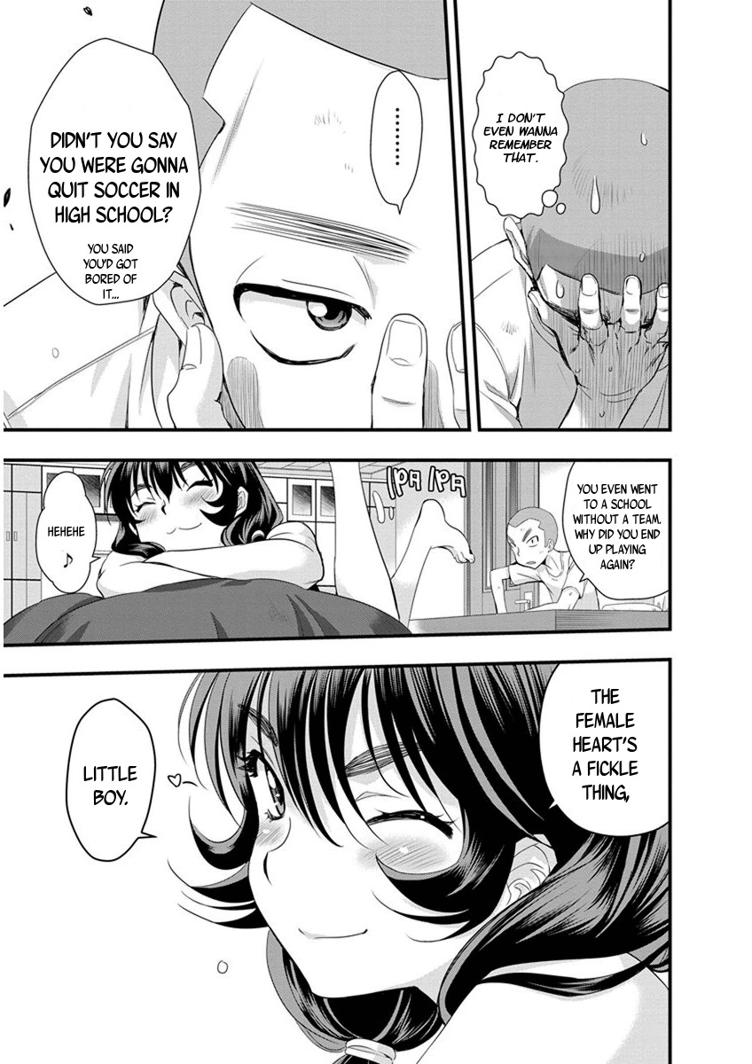 Mai Ball! Chapter 57 page 17 - Chapter 57: The Best of Friends!